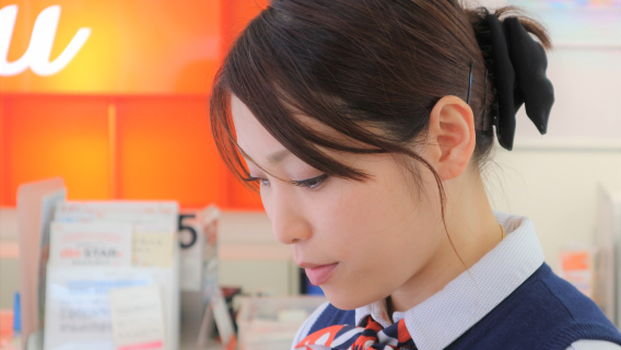 採用情報
